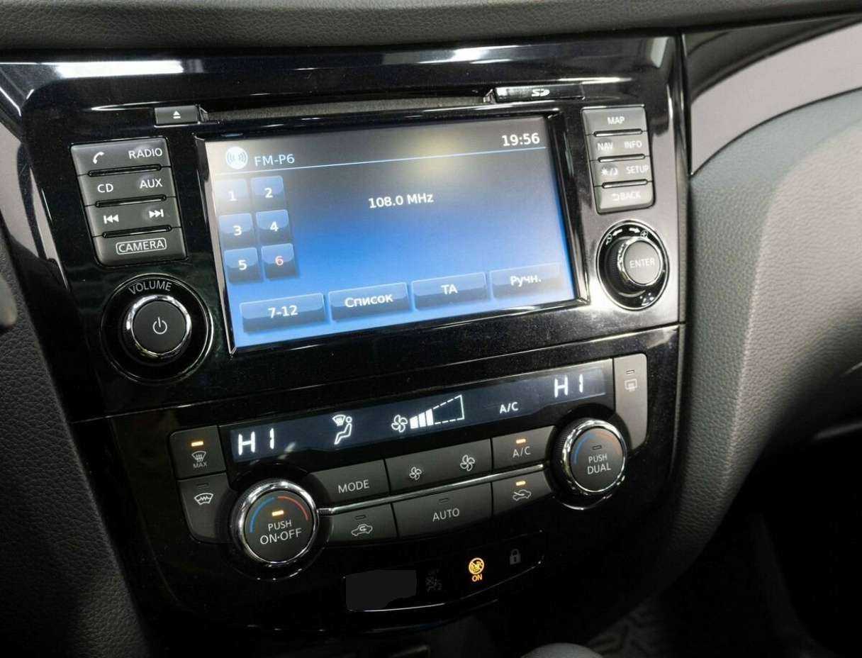 Купить Nissan Qashqai с пробегом. Фото: #18