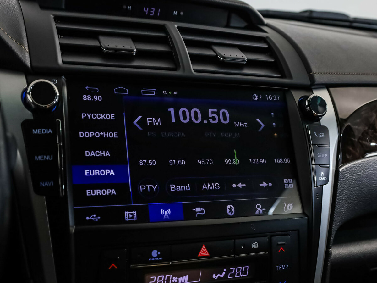 Купить Toyota Camry с пробегом. Фото: #13