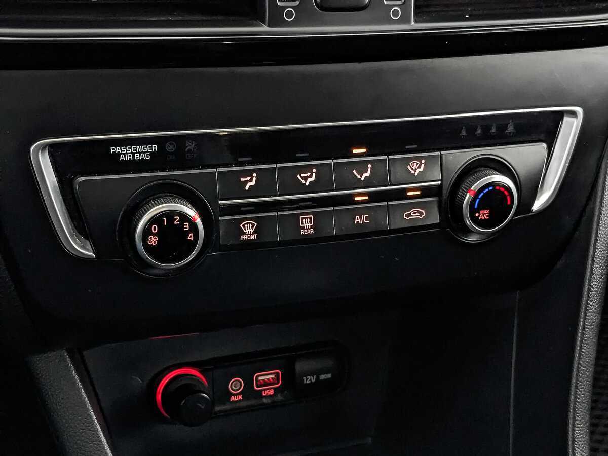 Купить Kia Optima с пробегом. Фото: #20