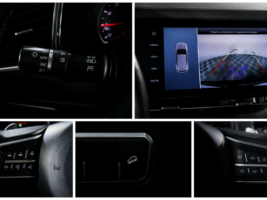 Купить Haval F7 с пробегом. Фото: #16