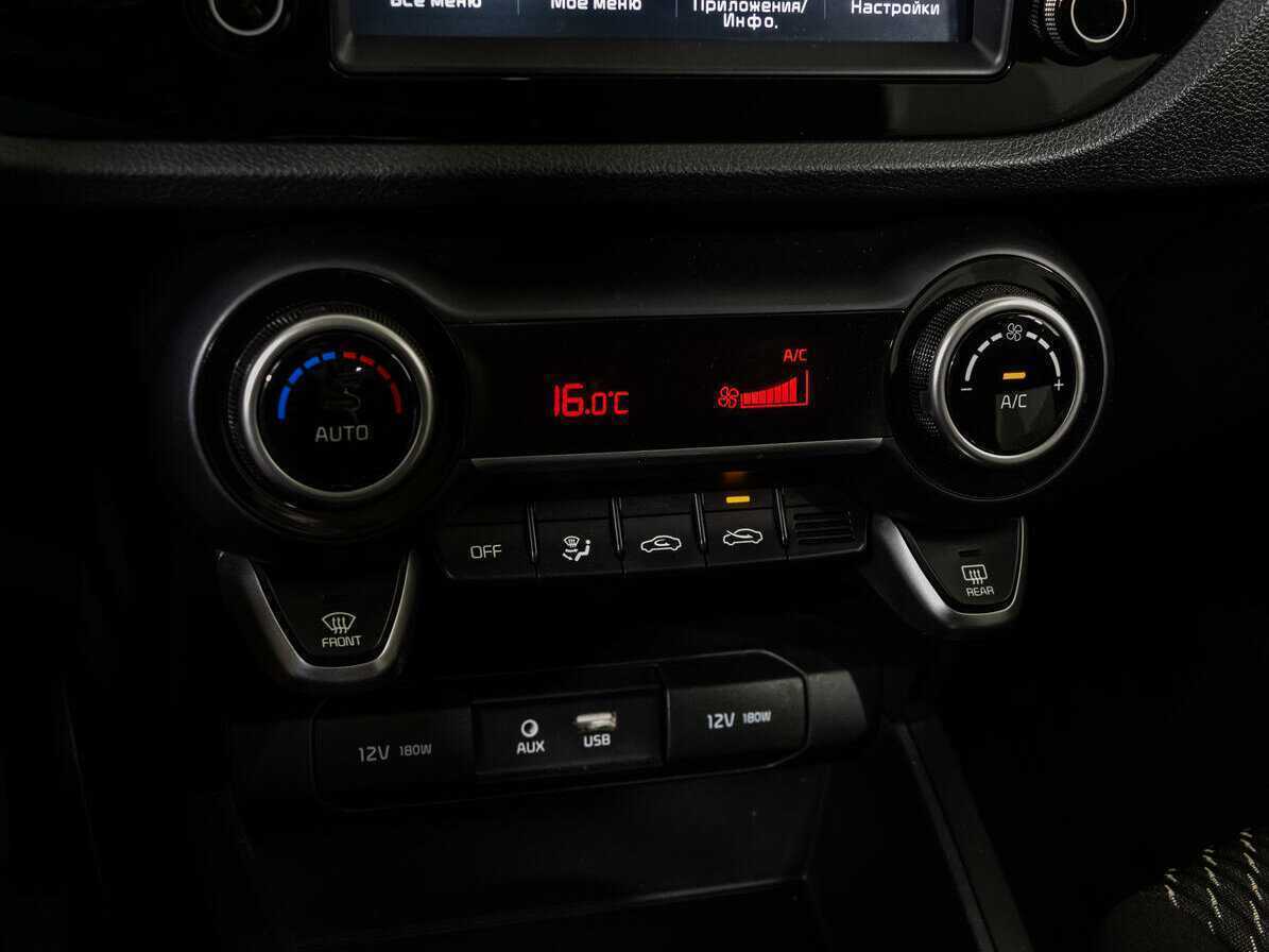 Купить Kia Rio с пробегом. Фото: #14