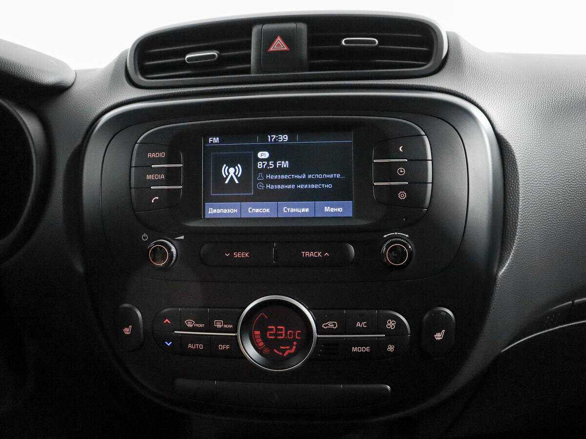 Купить Kia Soul с пробегом. Фото: #13