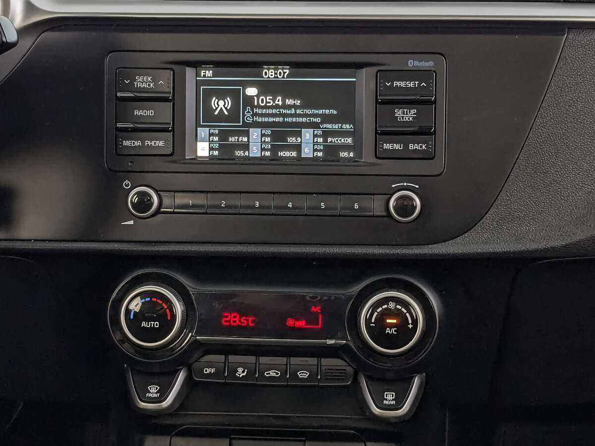 Купить Kia Rio с пробегом. Фото: #12