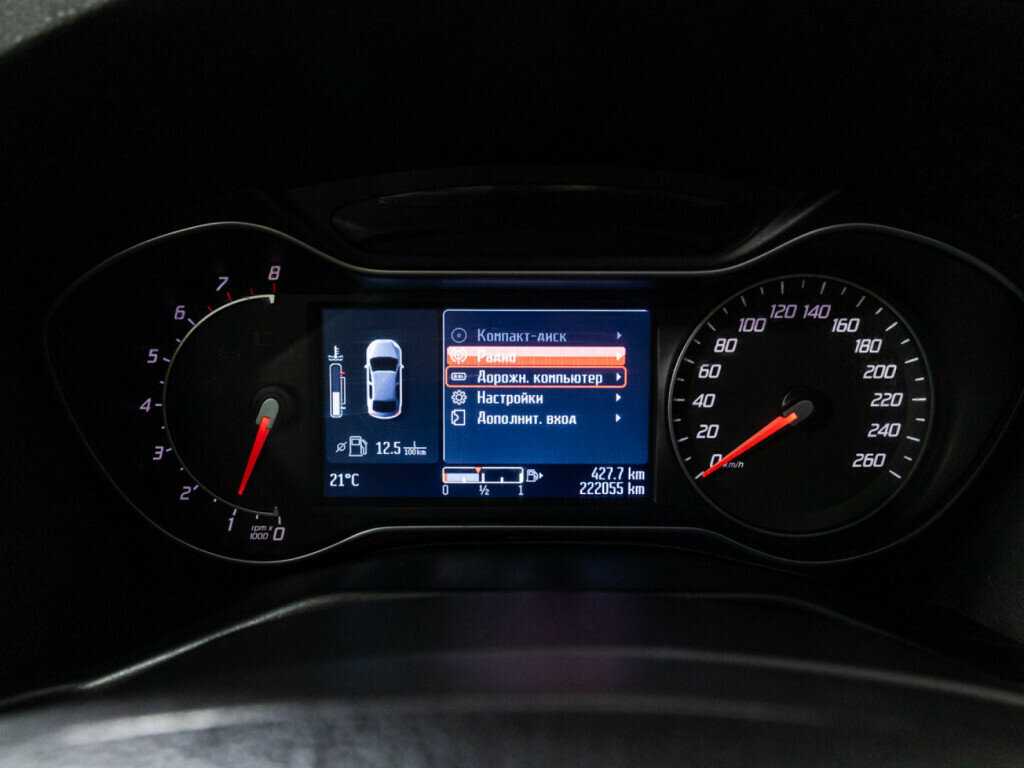 Купить Ford Mondeo с пробегом. Фото: #11