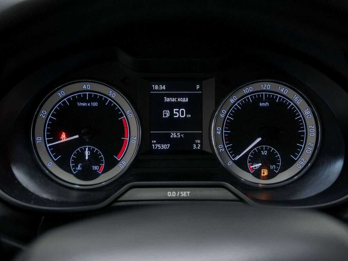 Купить Skoda Octavia с пробегом. Фото: #19