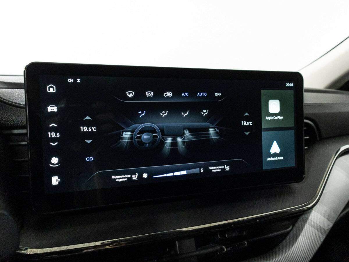 Купить Haval F7x с пробегом. Фото: #17