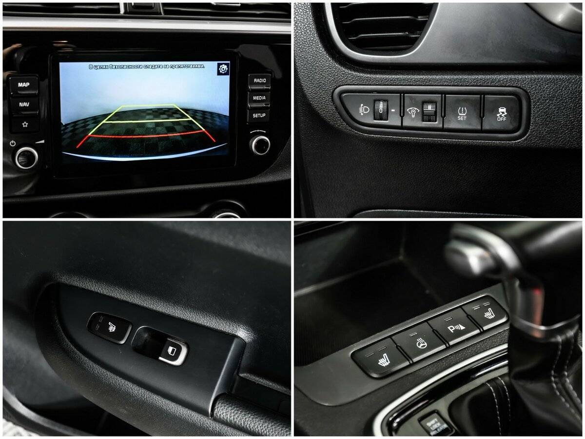 Купить Kia Rio с пробегом. Фото: #13