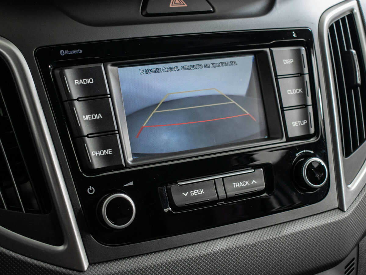 Купить Hyundai Creta с пробегом. Фото: #12