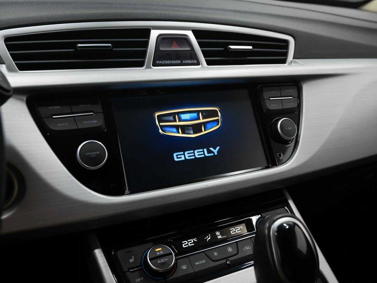 Купить Geely Atlas с пробегом. Фото: #22