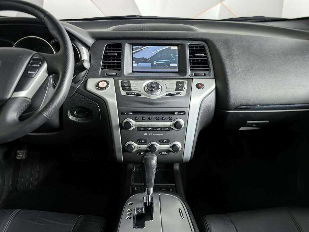 Купить Nissan Murano с пробегом. Фото: #10