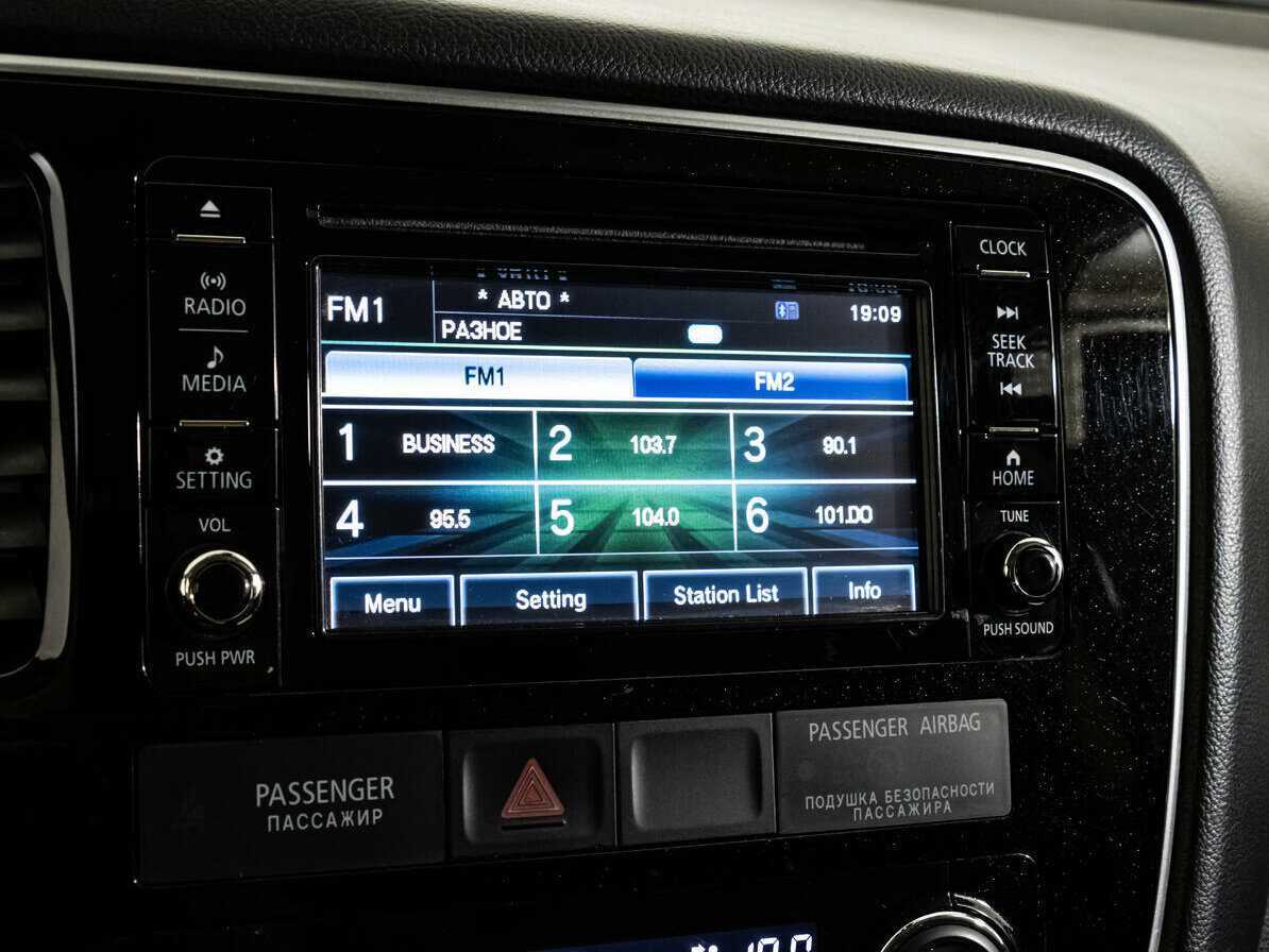 Купить Mitsubishi Outlander с пробегом. Фото: #15