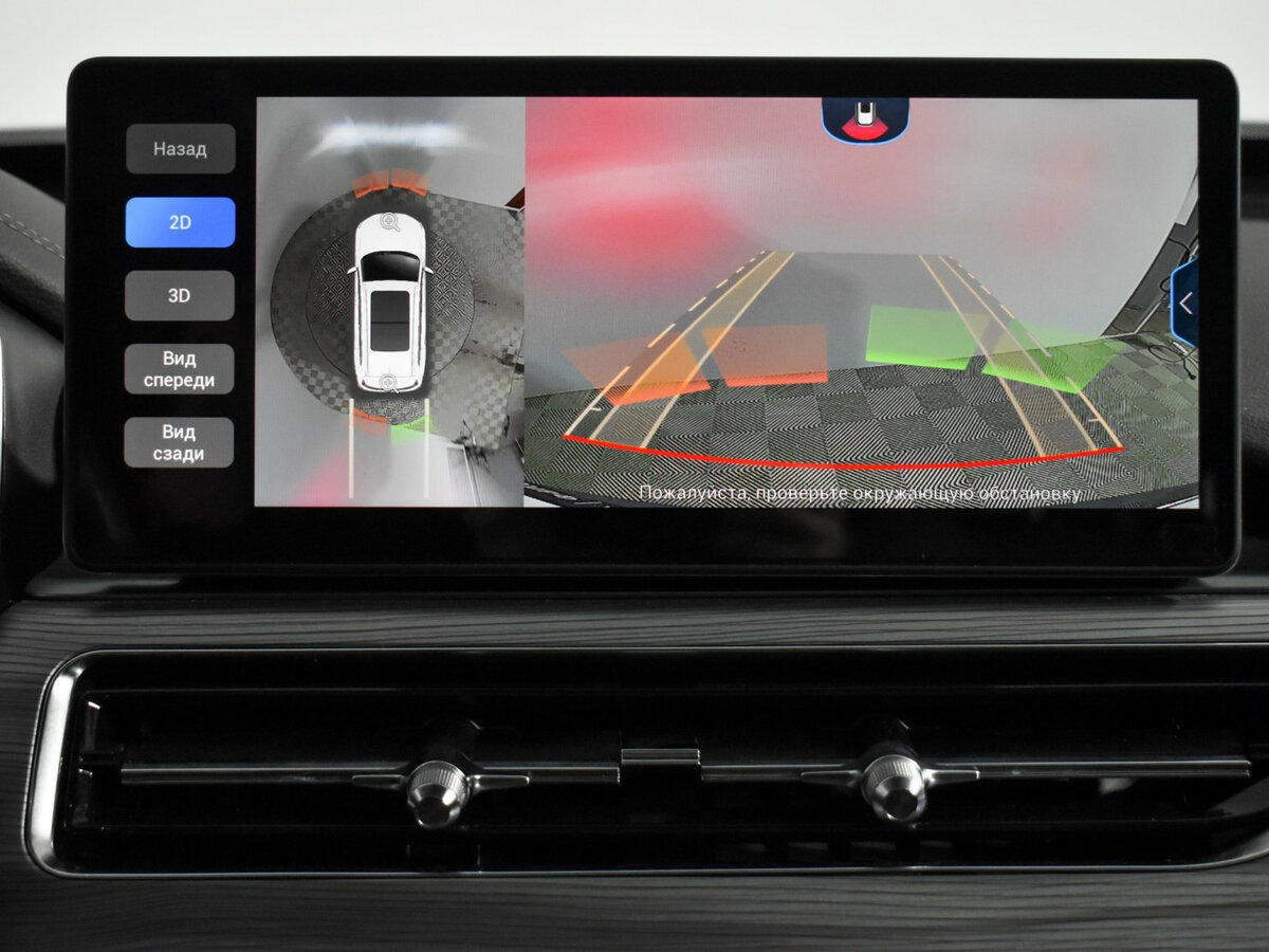 Купить Chery Tiggo 8 Pro с пробегом. Фото: #18