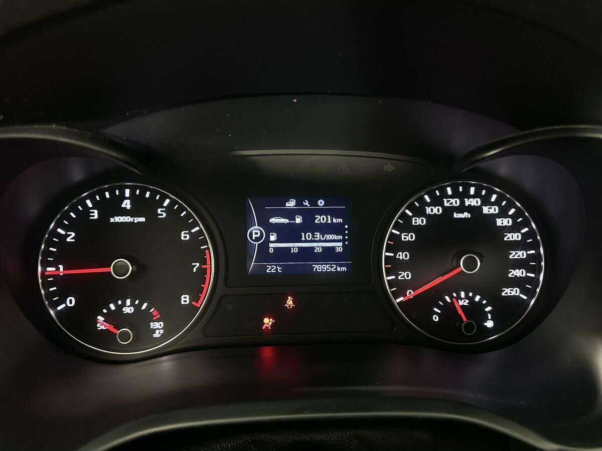 Купить Kia Optima с пробегом. Фото: #10