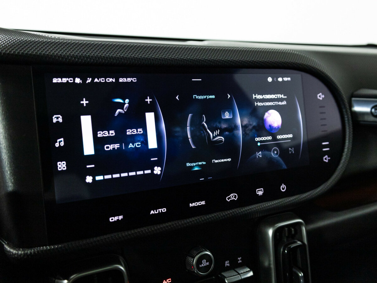 Купить Haval Dargo с пробегом. Фото: #17