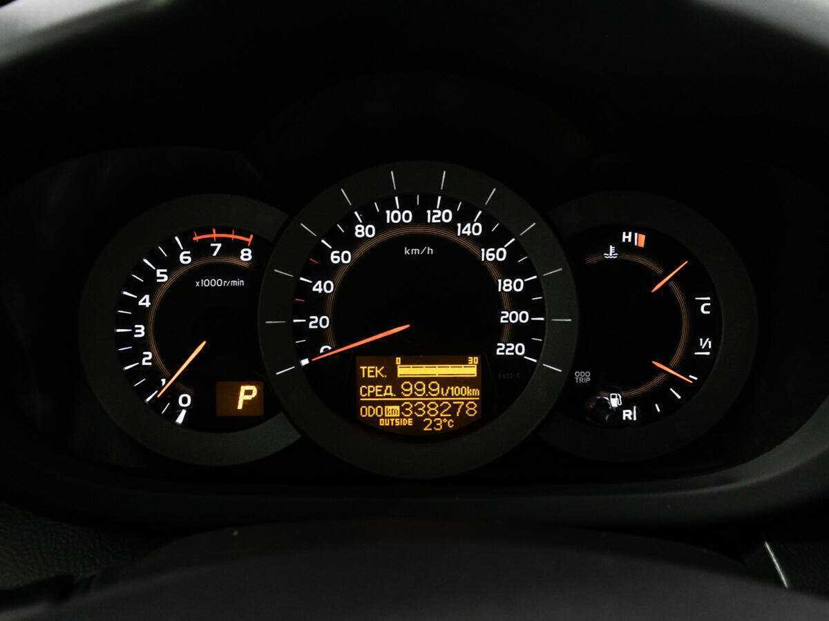 Купить Toyota RAV4 с пробегом. Фото: #10