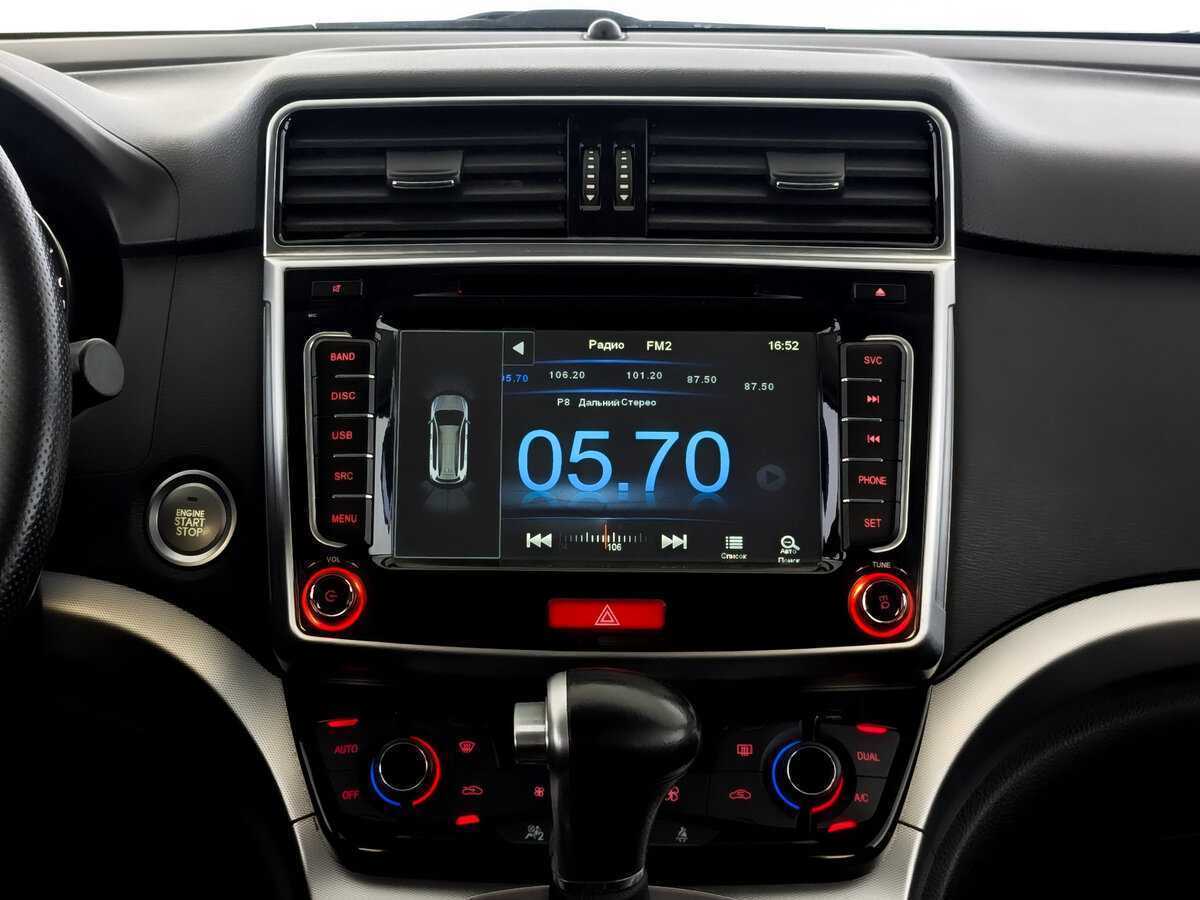 Купить Haval H6 с пробегом. Фото: #14