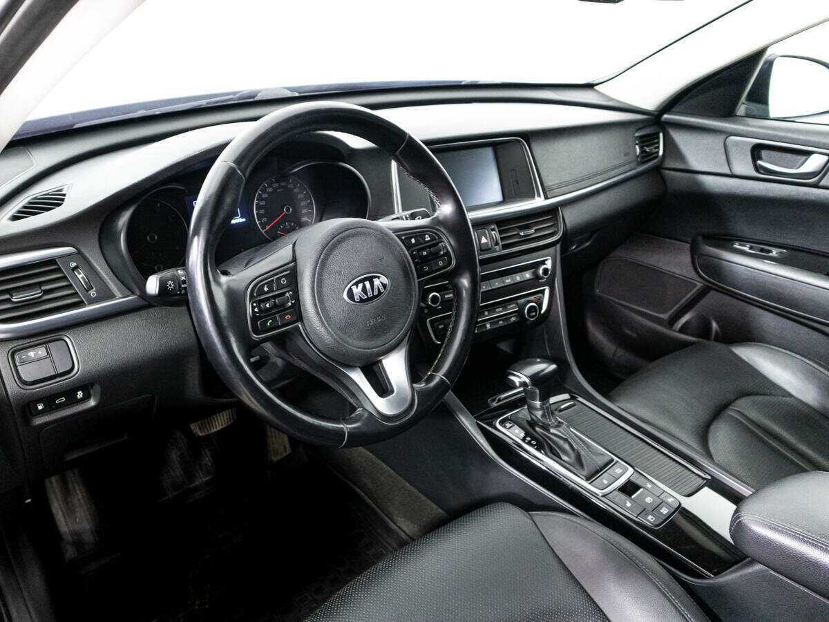 Купить Kia Optima с пробегом. Фото: #10