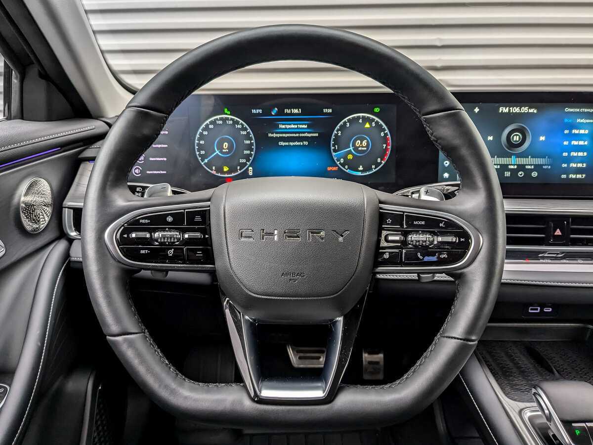 Купить Chery Arrizo 8 с пробегом. Фото: #12