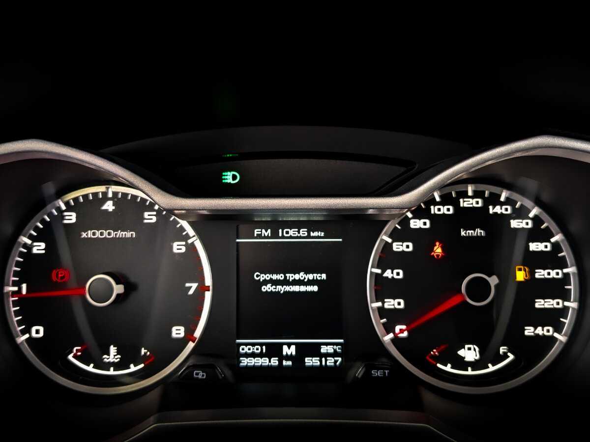 Купить Geely Atlas с пробегом. Фото: #12