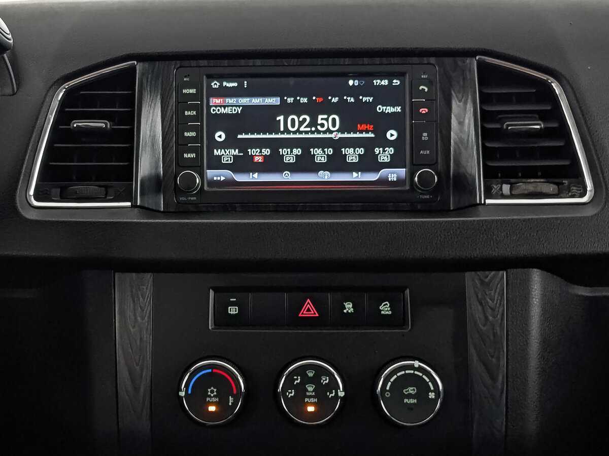 Купить УАЗ Patriot с пробегом. Фото: #16