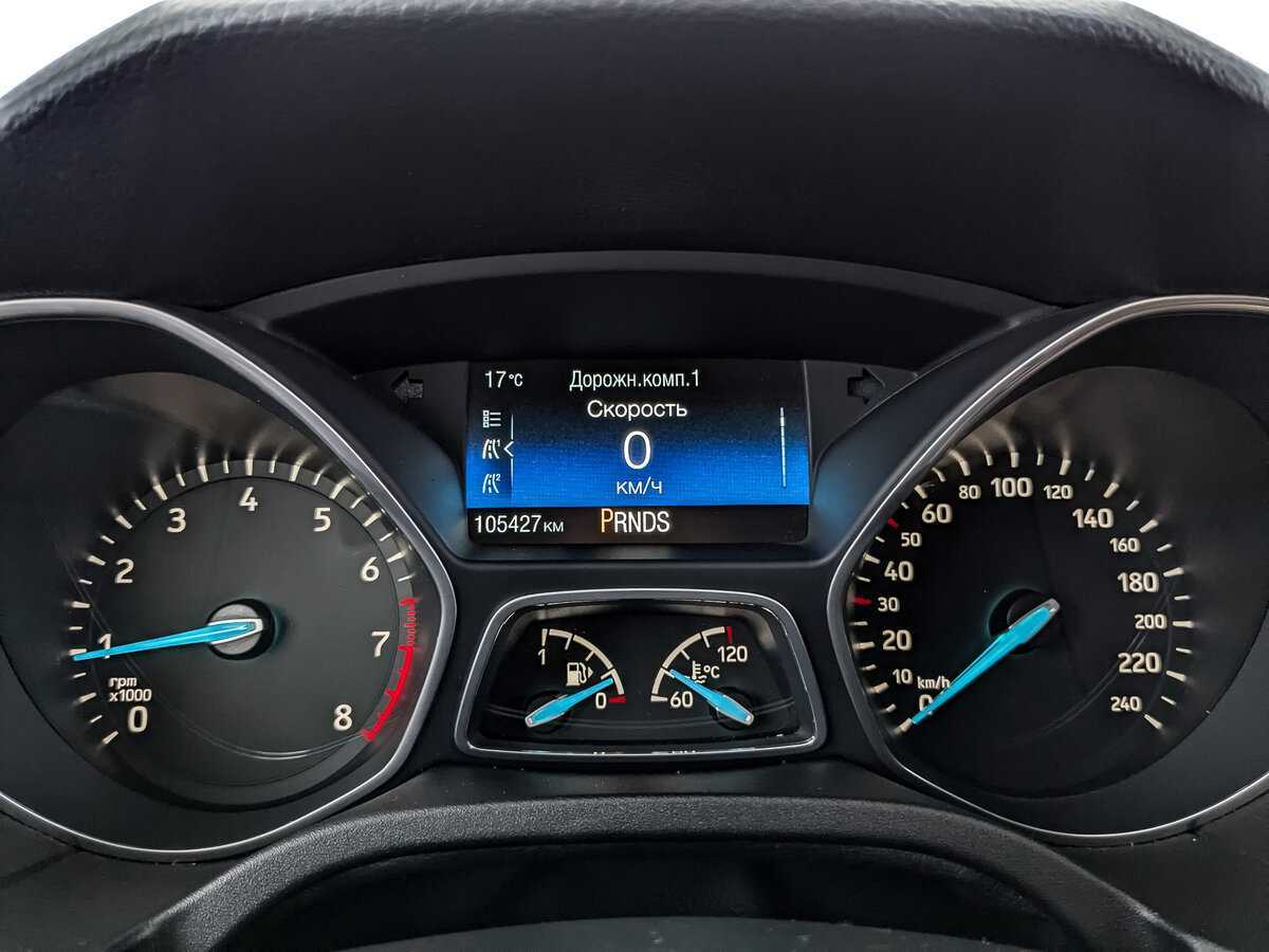 Купить Ford Focus с пробегом. Фото: #10