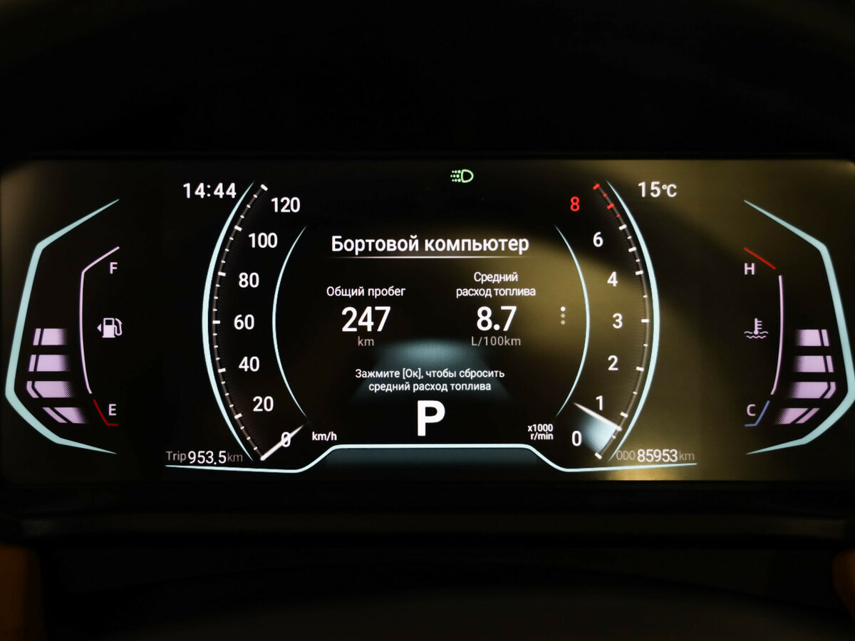 Купить KAIYI X3 Pro с пробегом. Фото: #9