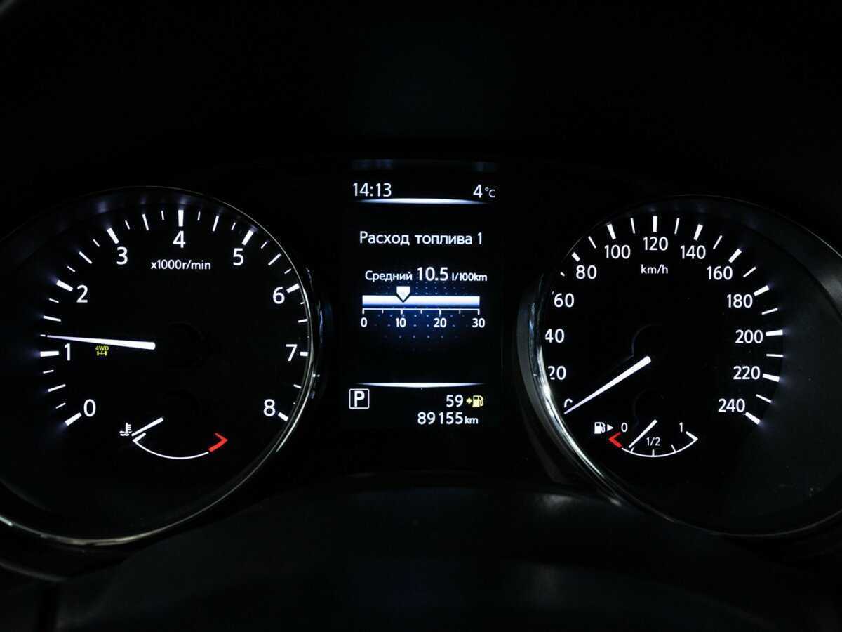 Купить Nissan X-Trail с пробегом. Фото: #11