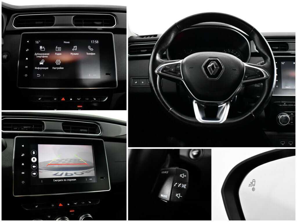 Купить Renault Arkana с пробегом. Фото: #12