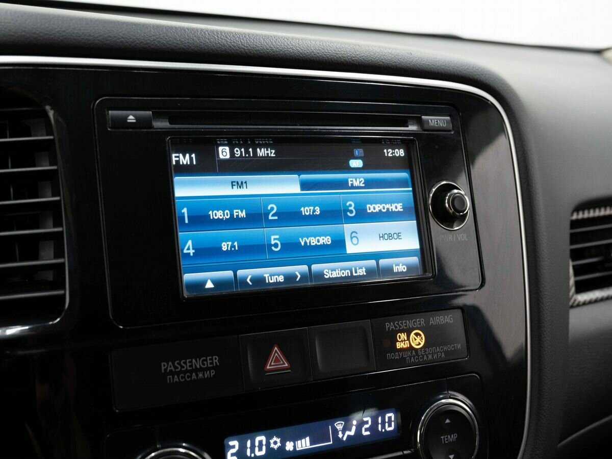 Купить Mitsubishi Outlander с пробегом. Фото: #19