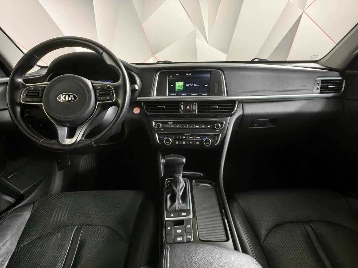 Купить Kia Optima с пробегом. Фото: #9