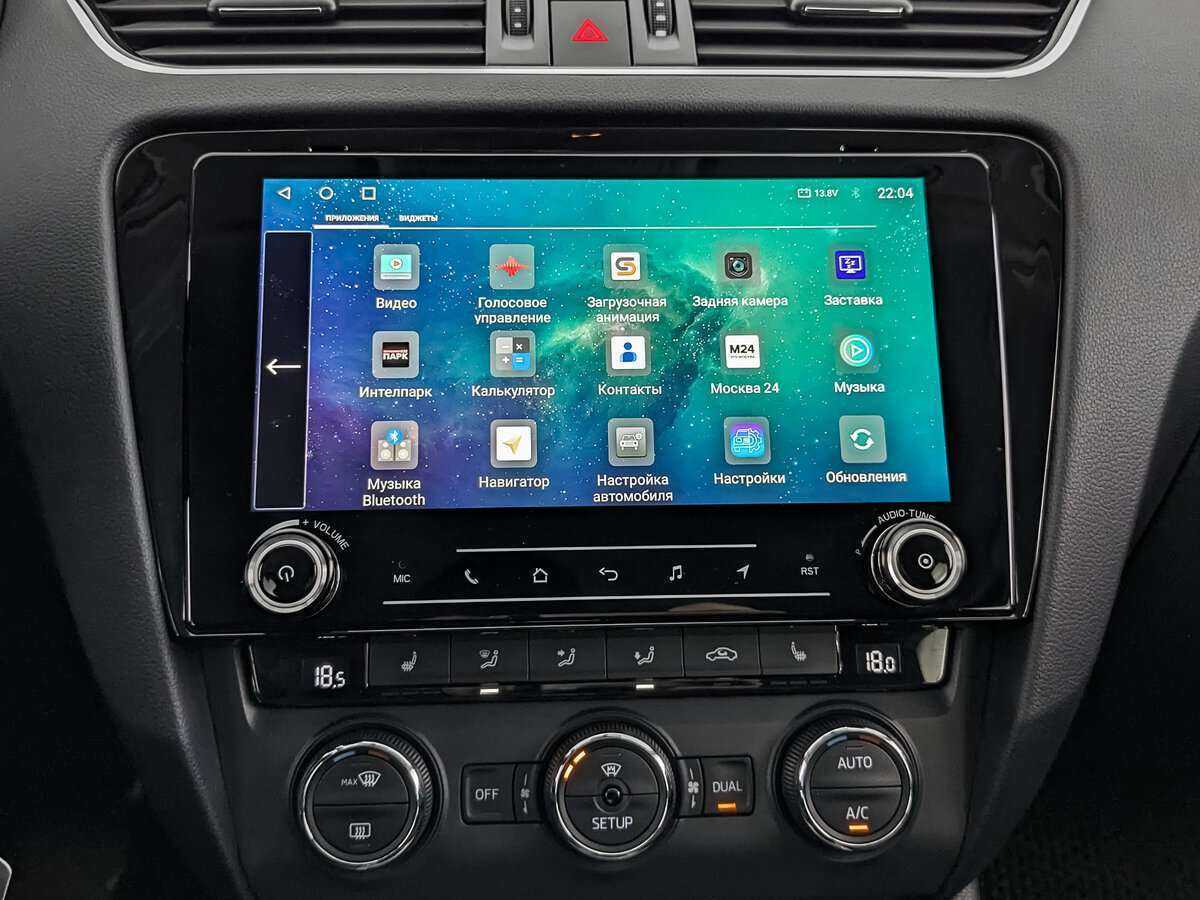 Купить Skoda Octavia с пробегом. Фото: #15