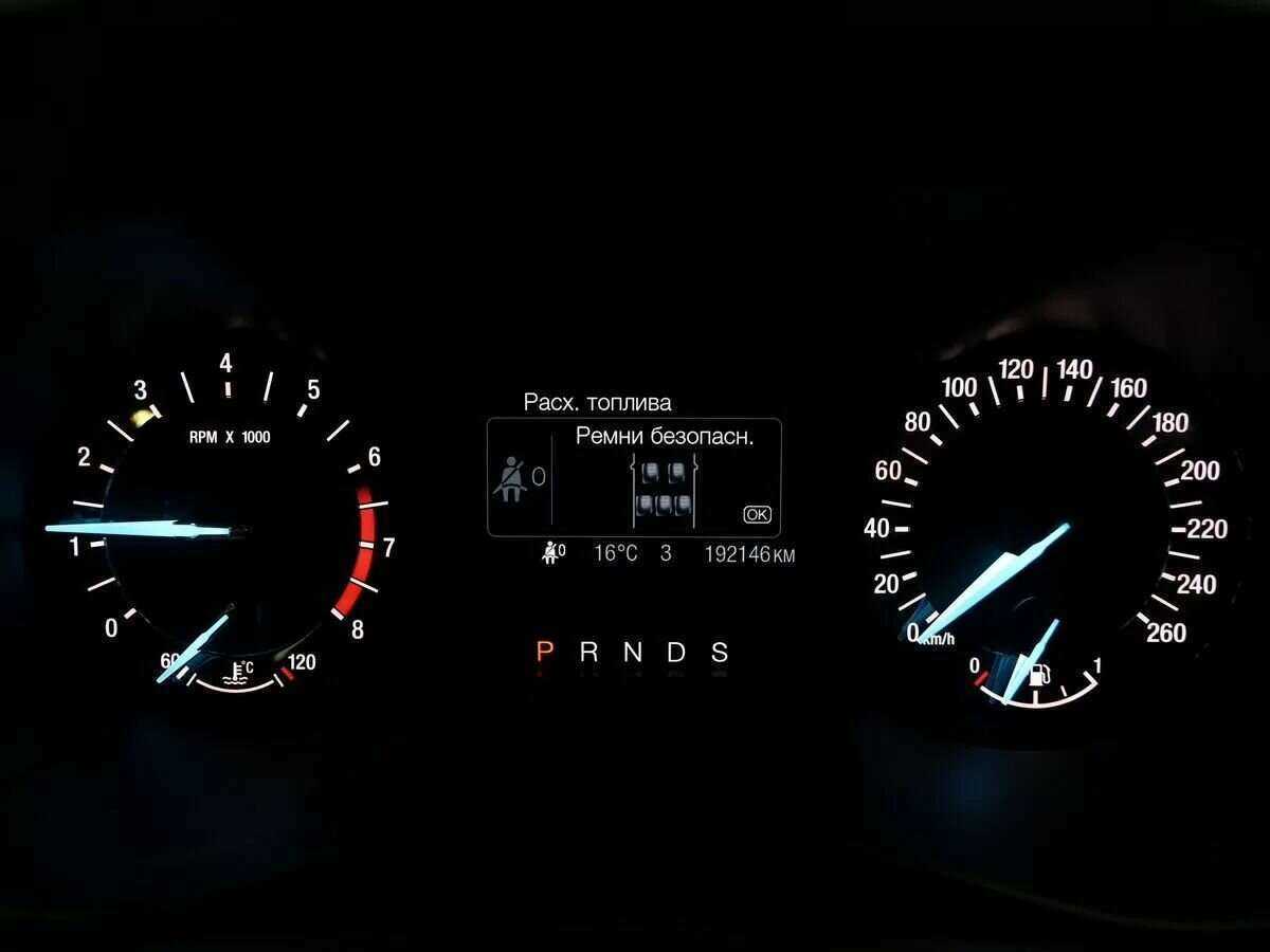 Купить Ford Mondeo с пробегом. Фото: #11