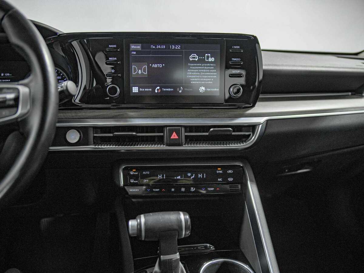 Купить Kia K5 с пробегом. Фото: #10