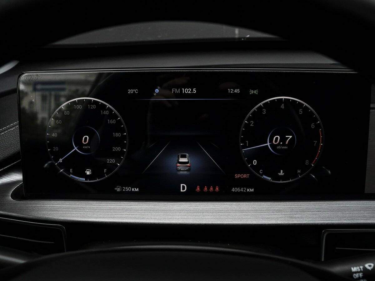 Купить Chery Tiggo 7 Pro Max с пробегом. Фото: #10