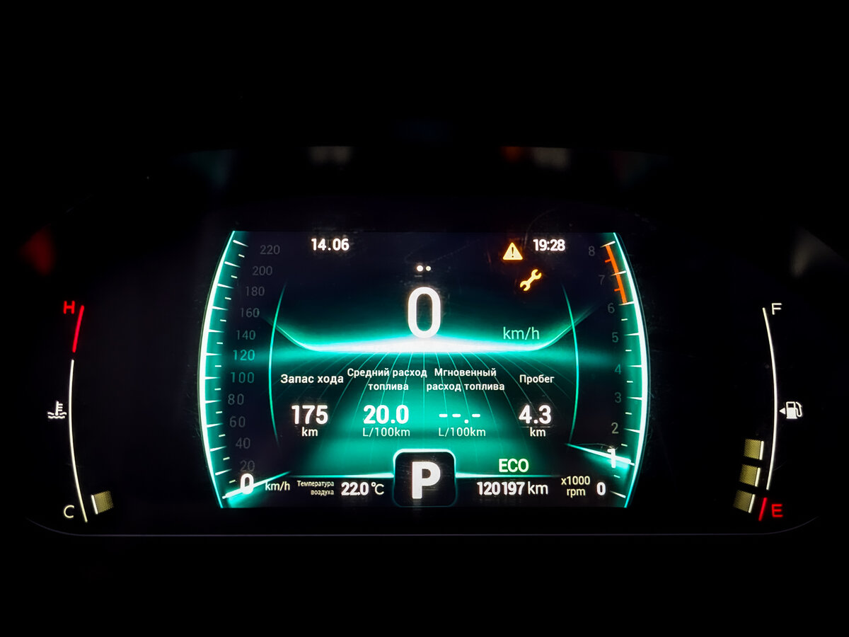 Купить Chery Tiggo 7 Pro с пробегом. Фото: #12