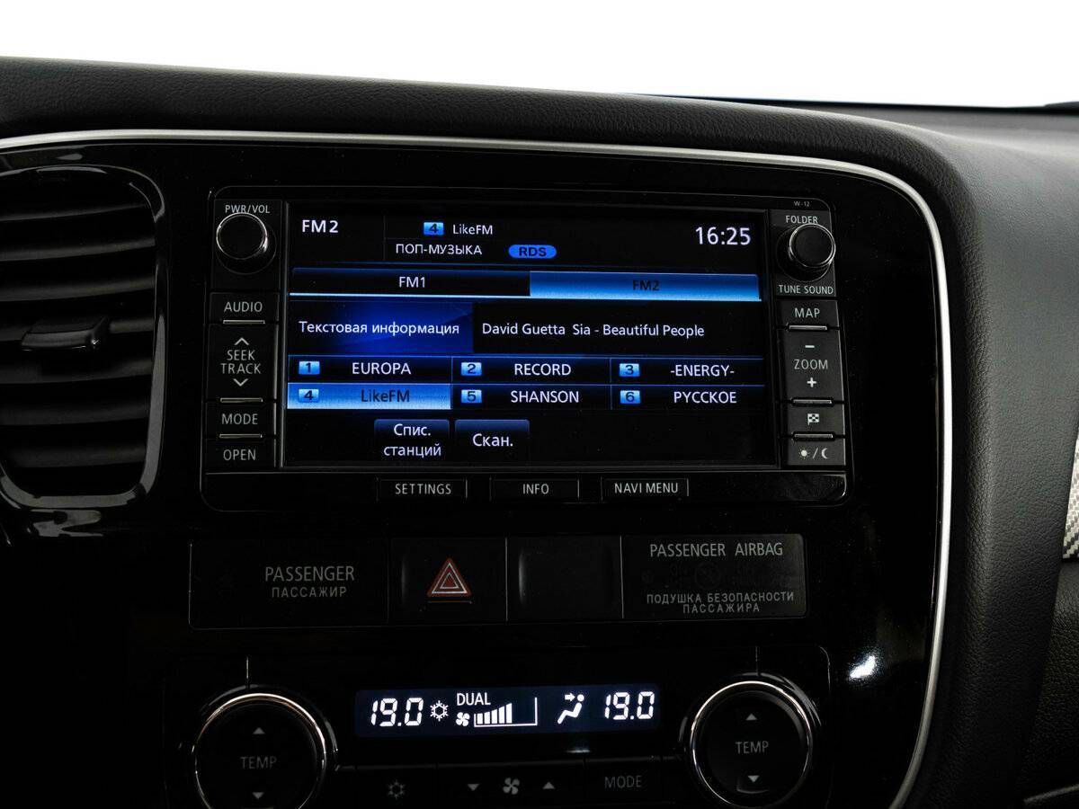 Купить Mitsubishi Outlander с пробегом. Фото: #12