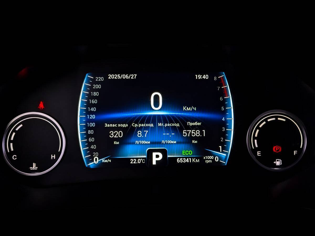 Купить Chery Tiggo 8 с пробегом. Фото: #12