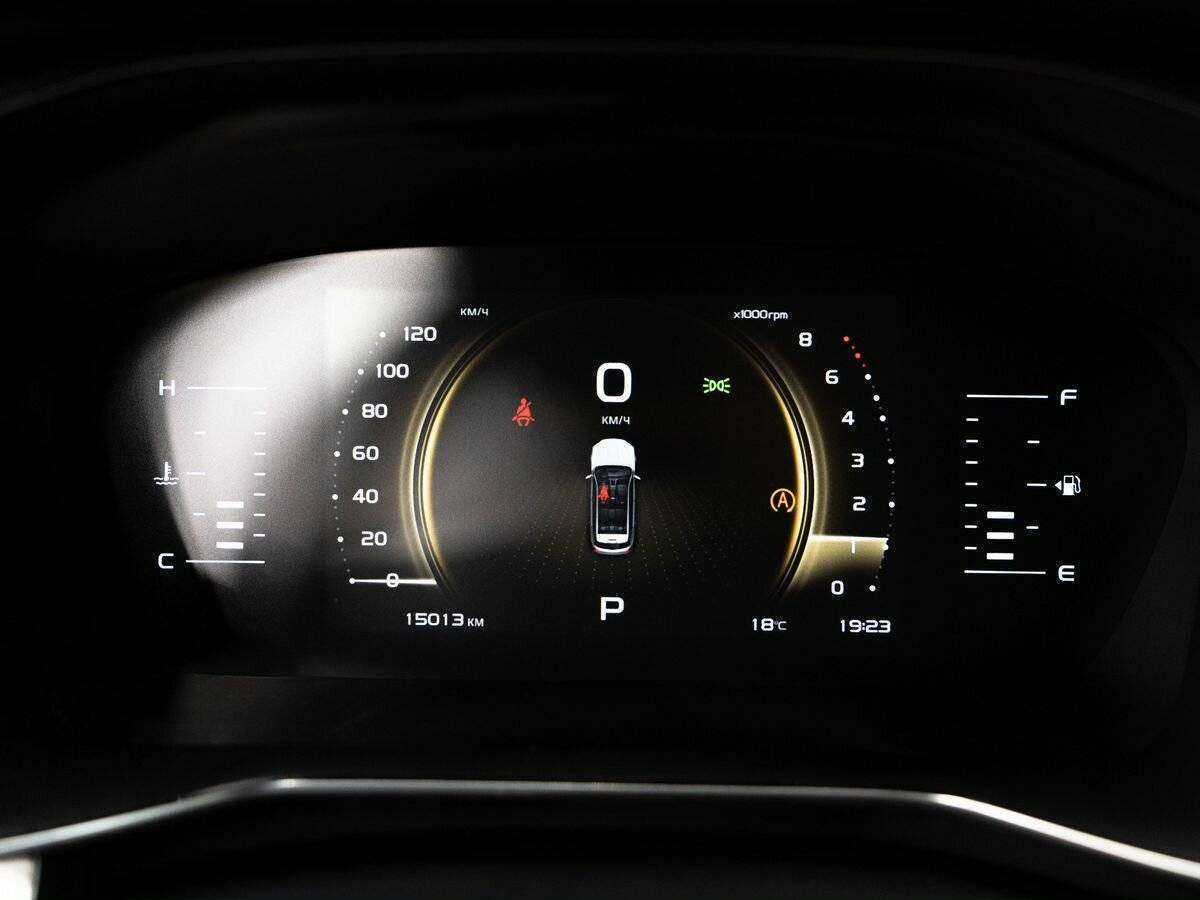 Купить Geely Atlas Pro с пробегом. Фото: #11