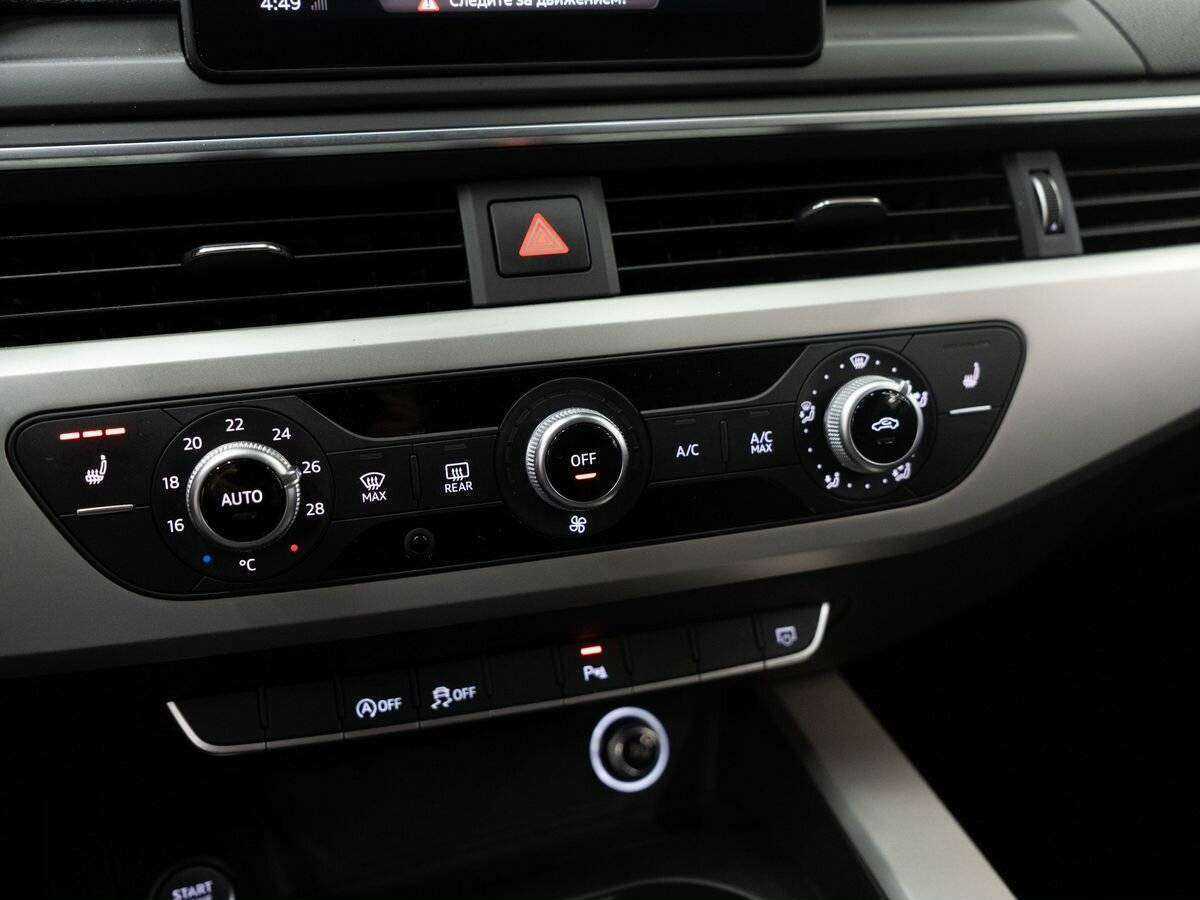 Купить Audi A4 с пробегом. Фото: #11