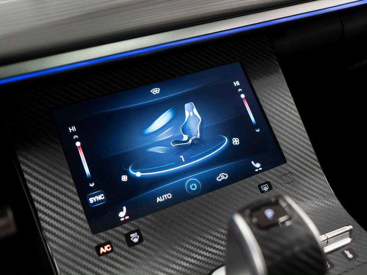 Купить Chery Tiggo 8 Pro с пробегом. Фото: #11