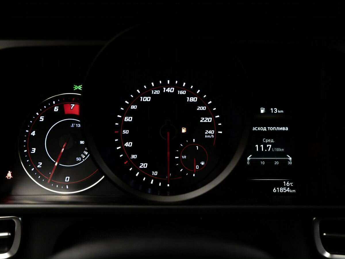 Купить Hyundai Elantra с пробегом. Фото: #11