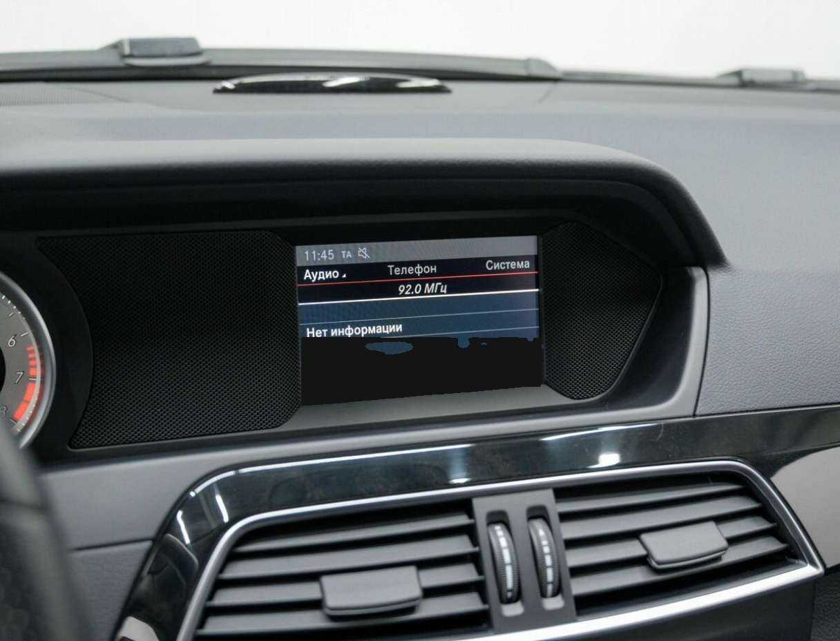 Купить Mercedes-Benz C-Класс с пробегом. Фото: #23