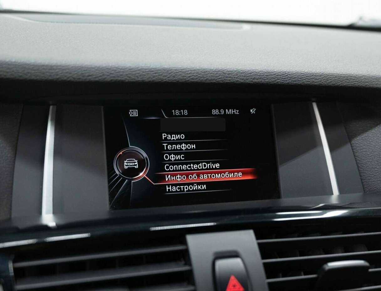 Купить BMW X3 с пробегом. Фото: #17