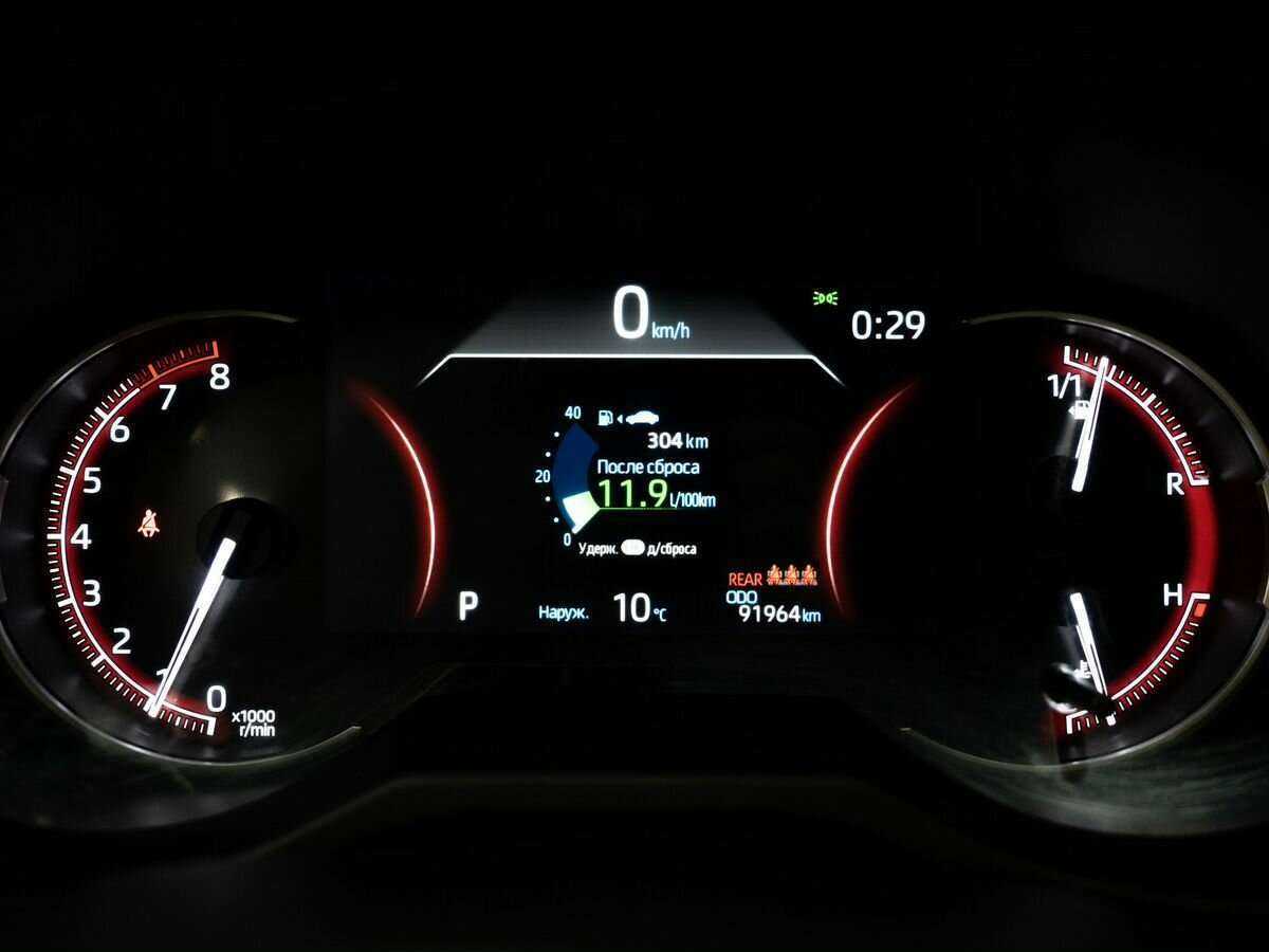 Купить Toyota RAV4 с пробегом. Фото: #12