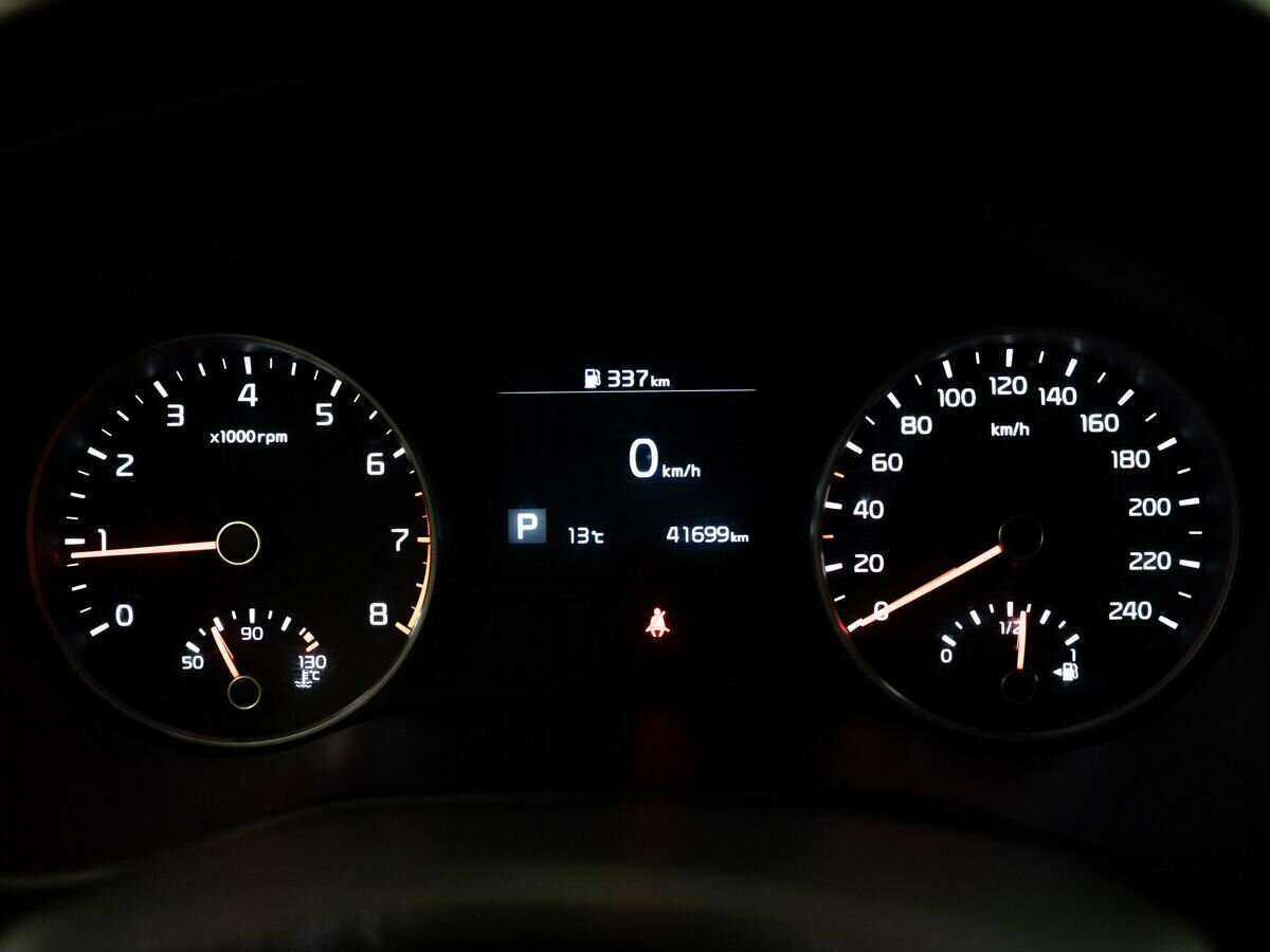 Купить Kia Sportage с пробегом. Фото: #11