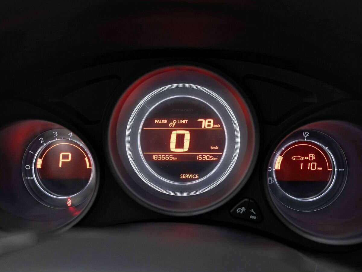 Купить Citroen C4 с пробегом. Фото: #18