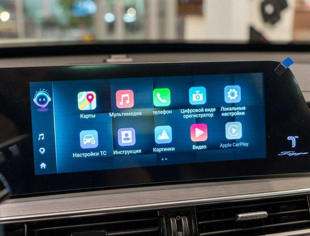 Купить Chery Tiggo 8 Pro Max с пробегом. Фото: #16