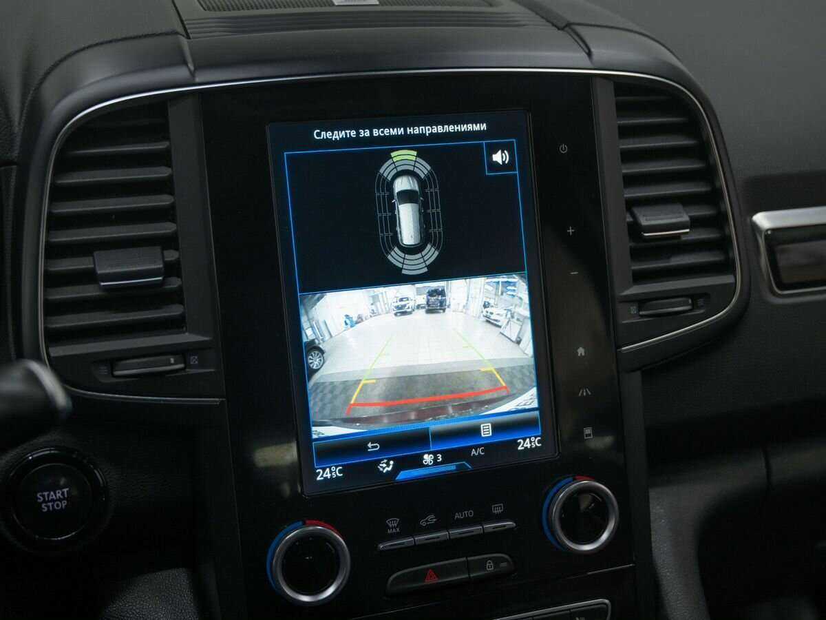 Купить Renault Koleos с пробегом. Фото: #24