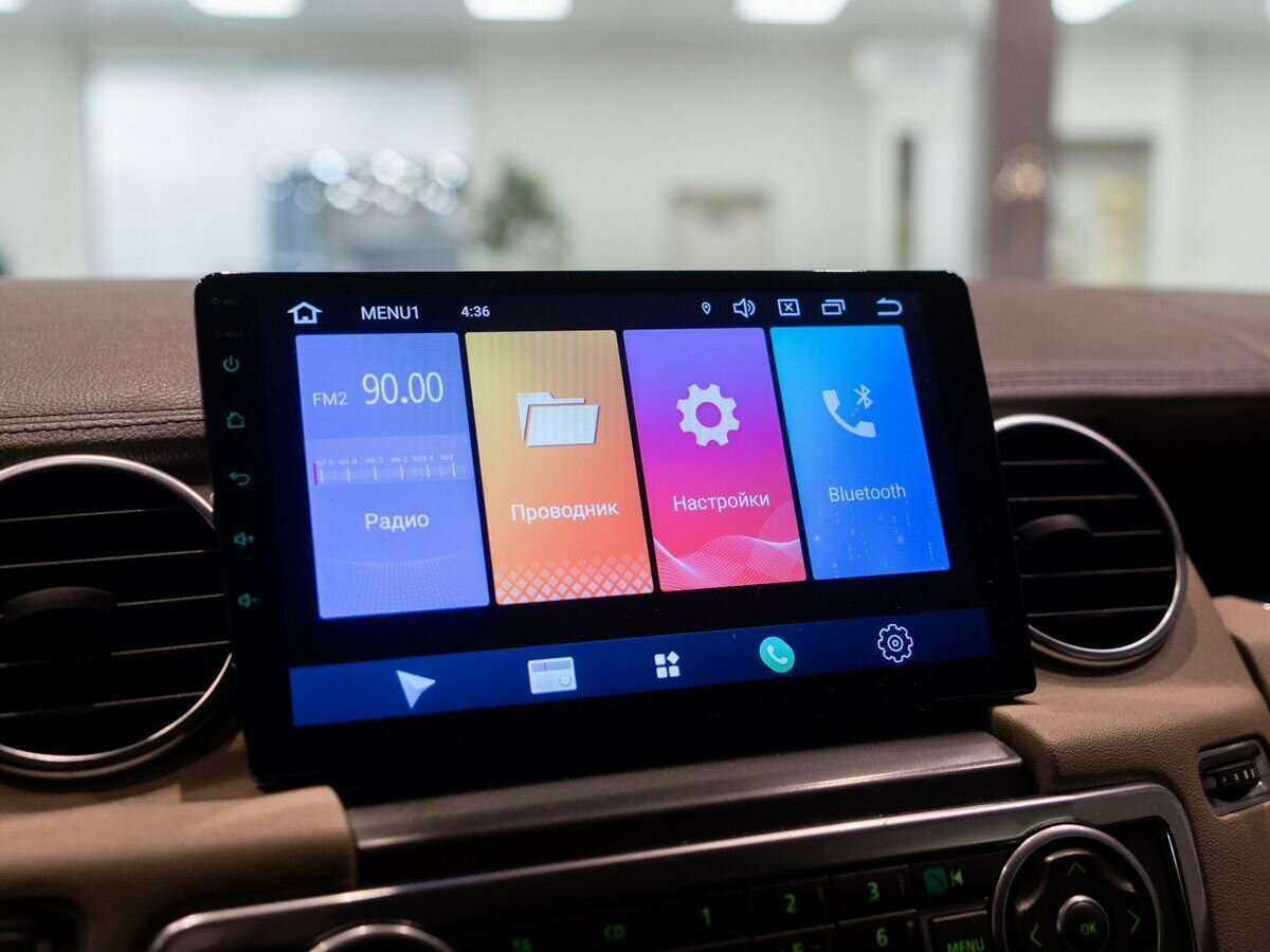 Купить Land Rover Discovery с пробегом. Фото: #11