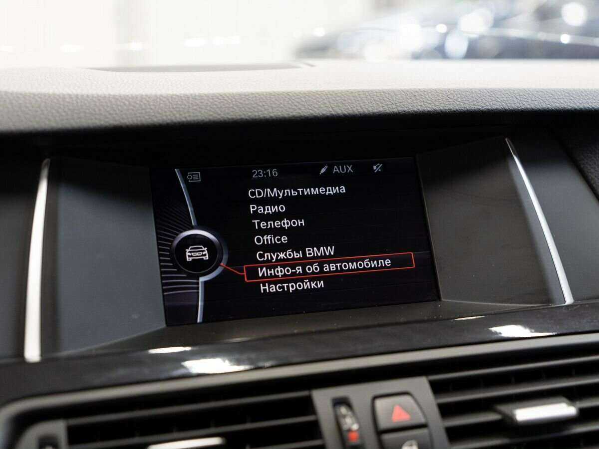 Купить BMW 5 серии с пробегом. Фото: #11